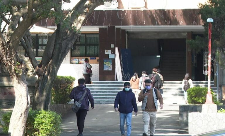 輔大歧視事件1900(主)