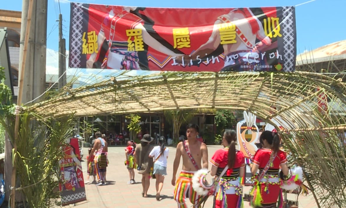 織羅部落展開祭儀活動原民會主委到場參與 Titv News 原視新聞網